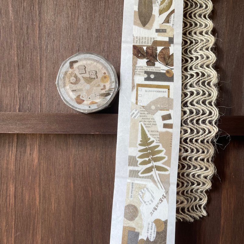 言叶 / 3.0cm 植物 打底 和纸胶带 - 纸胶带 - 纸 咖啡色