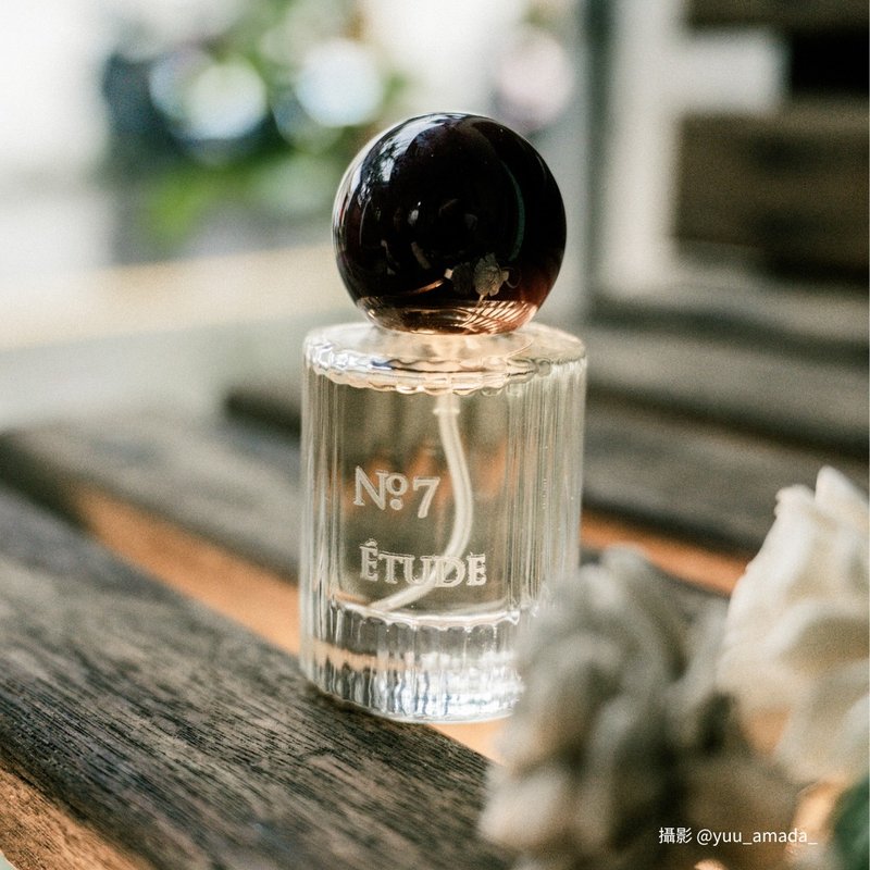 ETUDE  NO.07  -  家的印记  - 琥珀香调 - 30ml 香 - 香薰/精油/线香 - 玻璃 透明