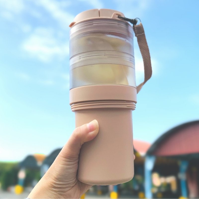 旅行野餐首选/ 宜我iO Felicity 转转杯 / 环保杯/ 雾透奶 - 水瓶/水壶 - 环保材料 卡其色