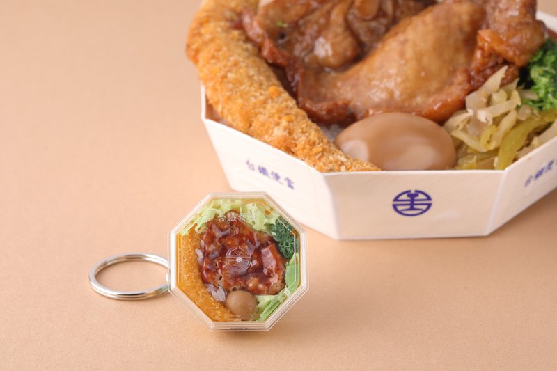 一卡通 | 台铁 - 台铁便当 / 立体款 - 造型悠游卡/交通卡 - 塑料 橘色