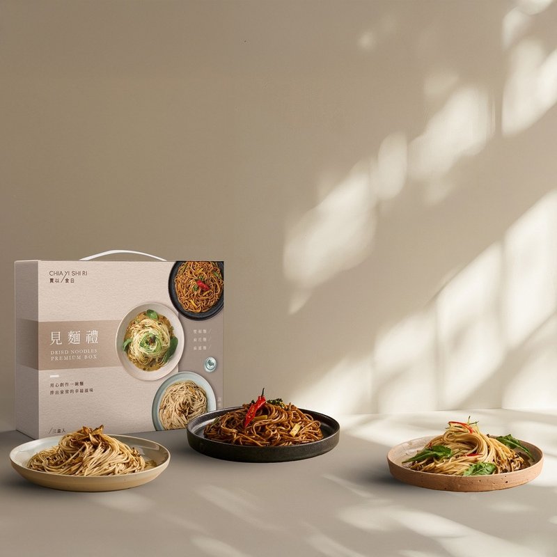 贾以食日 见面礼 3盒 | 麻花/双椒/麻姜口味各一 - 面/面线/米粉 - 新鲜食材 