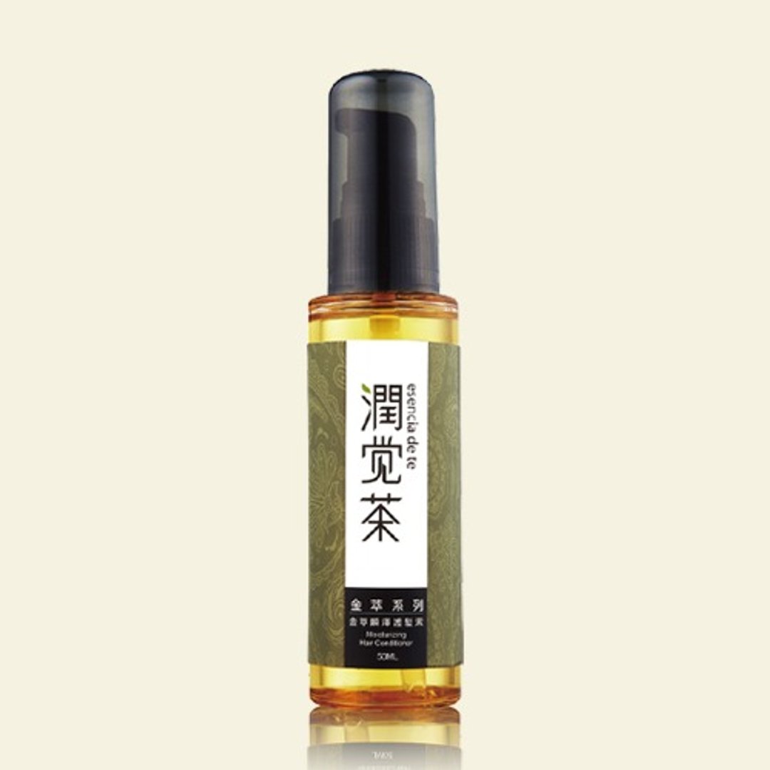 【茶宝 润觉茶】金萃瞬泽护发素50ml 香氛/婚礼小物/交换礼物 - 润发用品 - 纸 金色