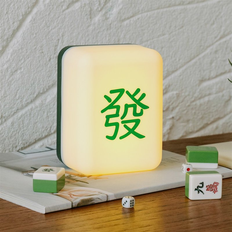 【现货】麻将夜灯 红中/白板 招财开运 交换礼物 - 灯具/灯饰 - 塑料 白色