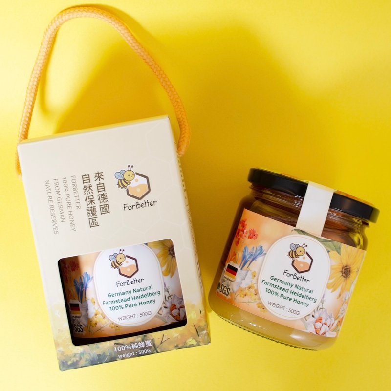 ForBetter 德国黑森林100%百花蜜 500g l 德国小农原装空运来台 - 蜂蜜/黑糖 - 玻璃 橘色