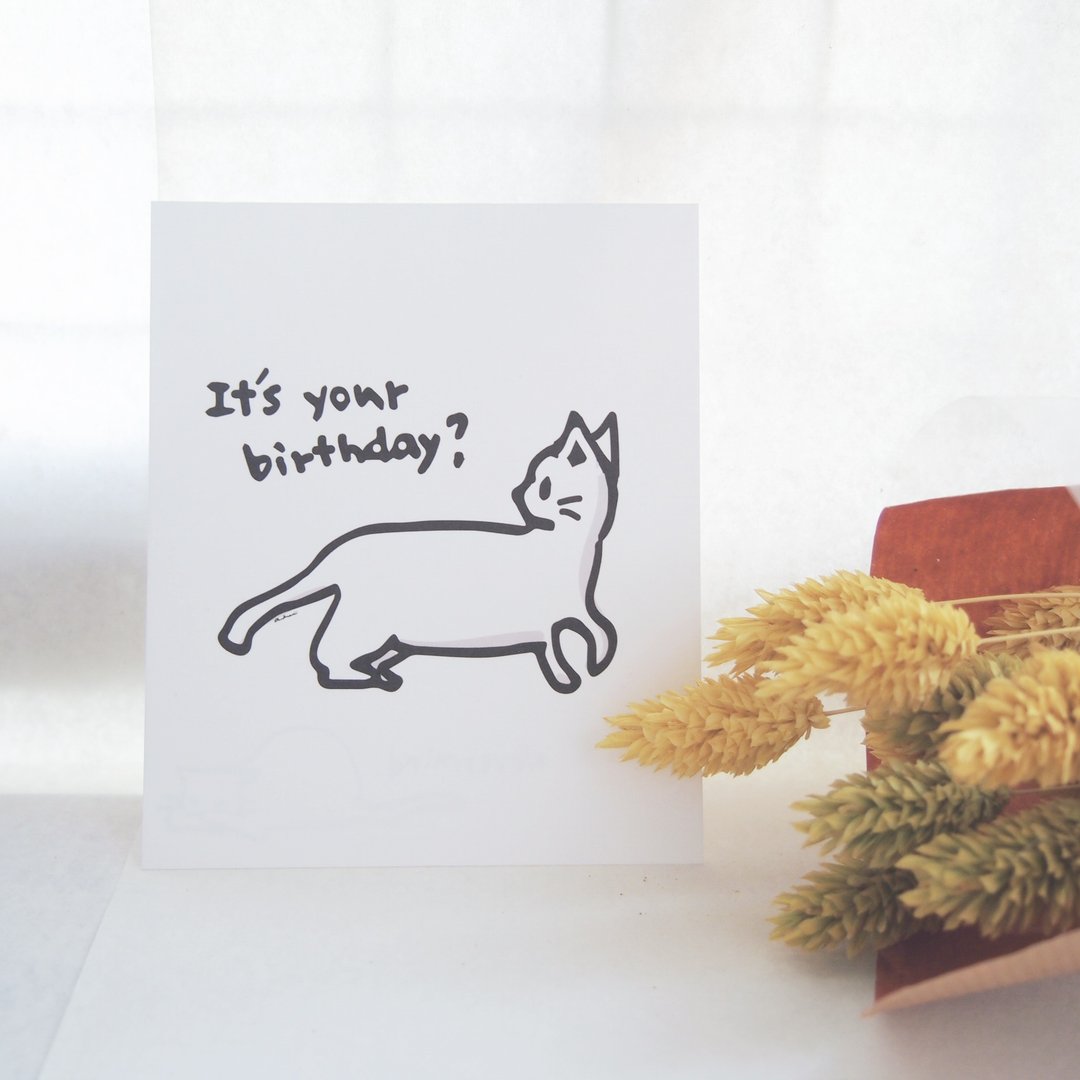 你生日-生日卡 - 卡片/明信片 - 纸 白色