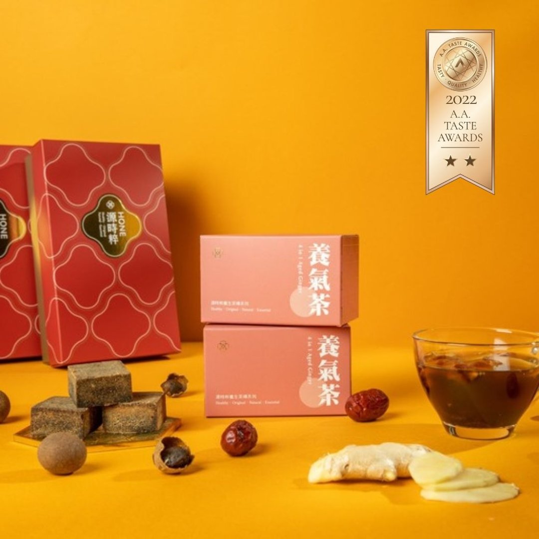 源时粹顶级养生茶砖-养气茶 - 蜂蜜/黑糖 - 纸 粉红色