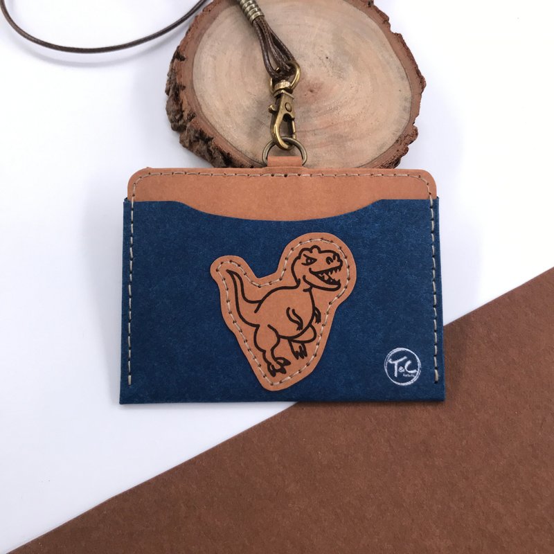 新色//横式证件套 悠游卡套-恐龙 - 证件套/卡套 - 纸 蓝色