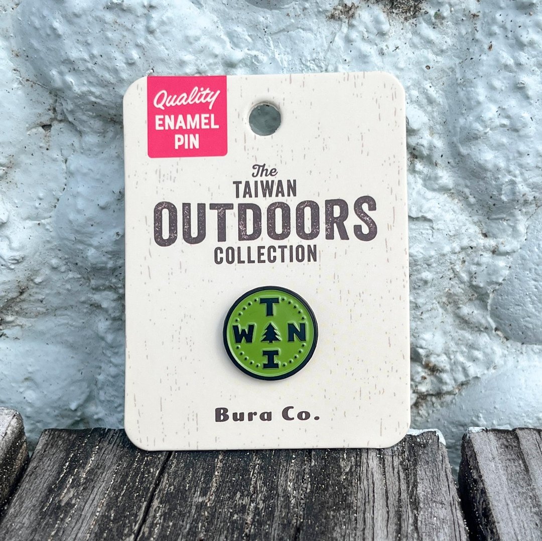 台湾户外系列 森林绿色珐琅徽章 Forest BURA Enamel Pin - 胸针 - 珐琅 绿色