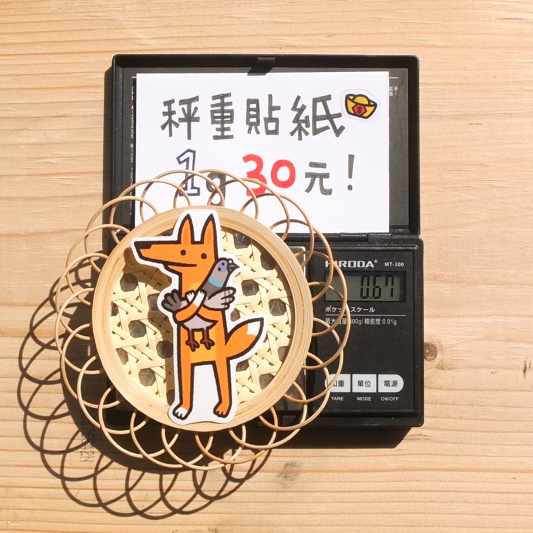 呱啊嘎嘎秤重小贴纸 - U 鸽子娃娃(其实是活的喔) - 贴纸 - 纸 