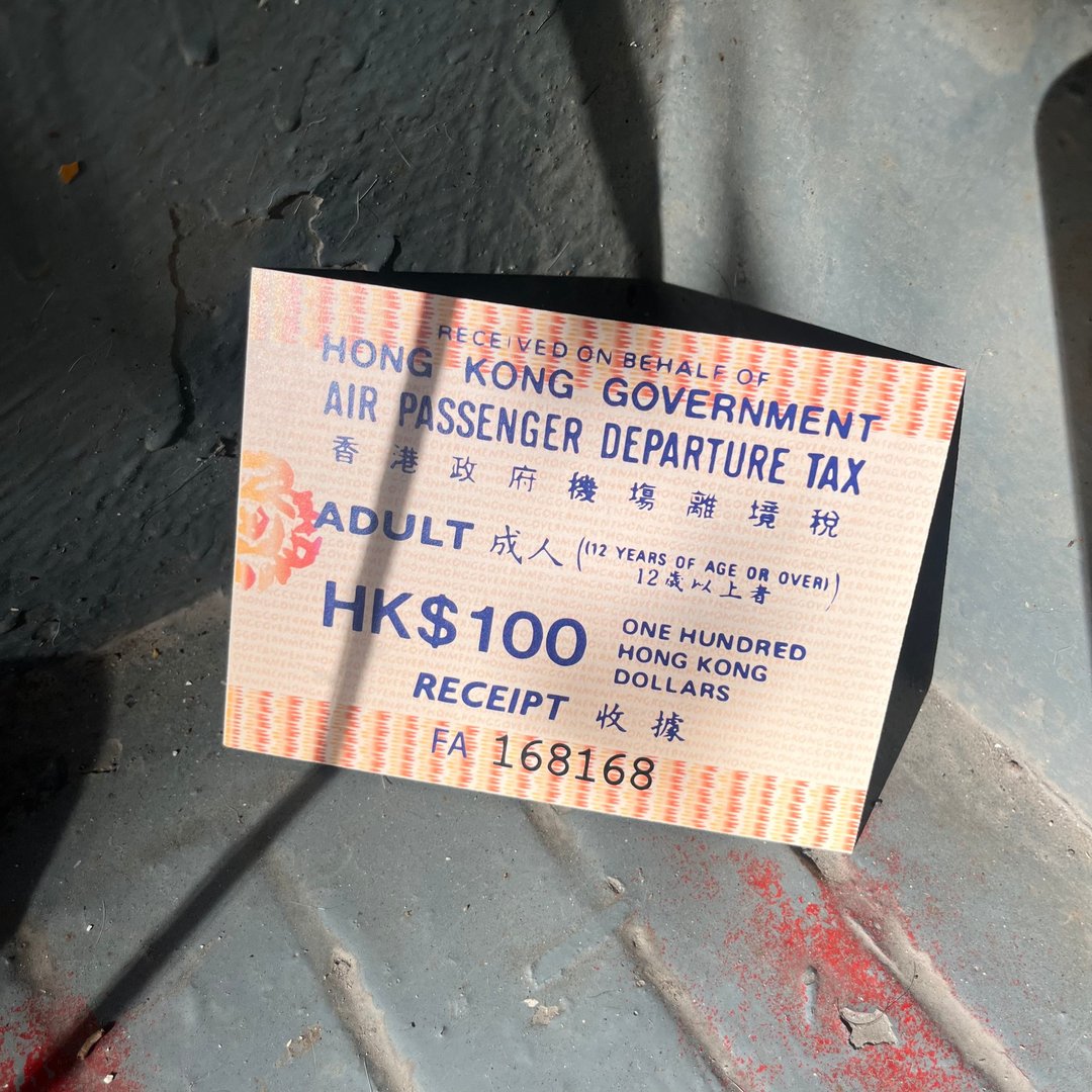 明信片 | #114 机场收据 - 卡片/明信片 - 纸 橘色