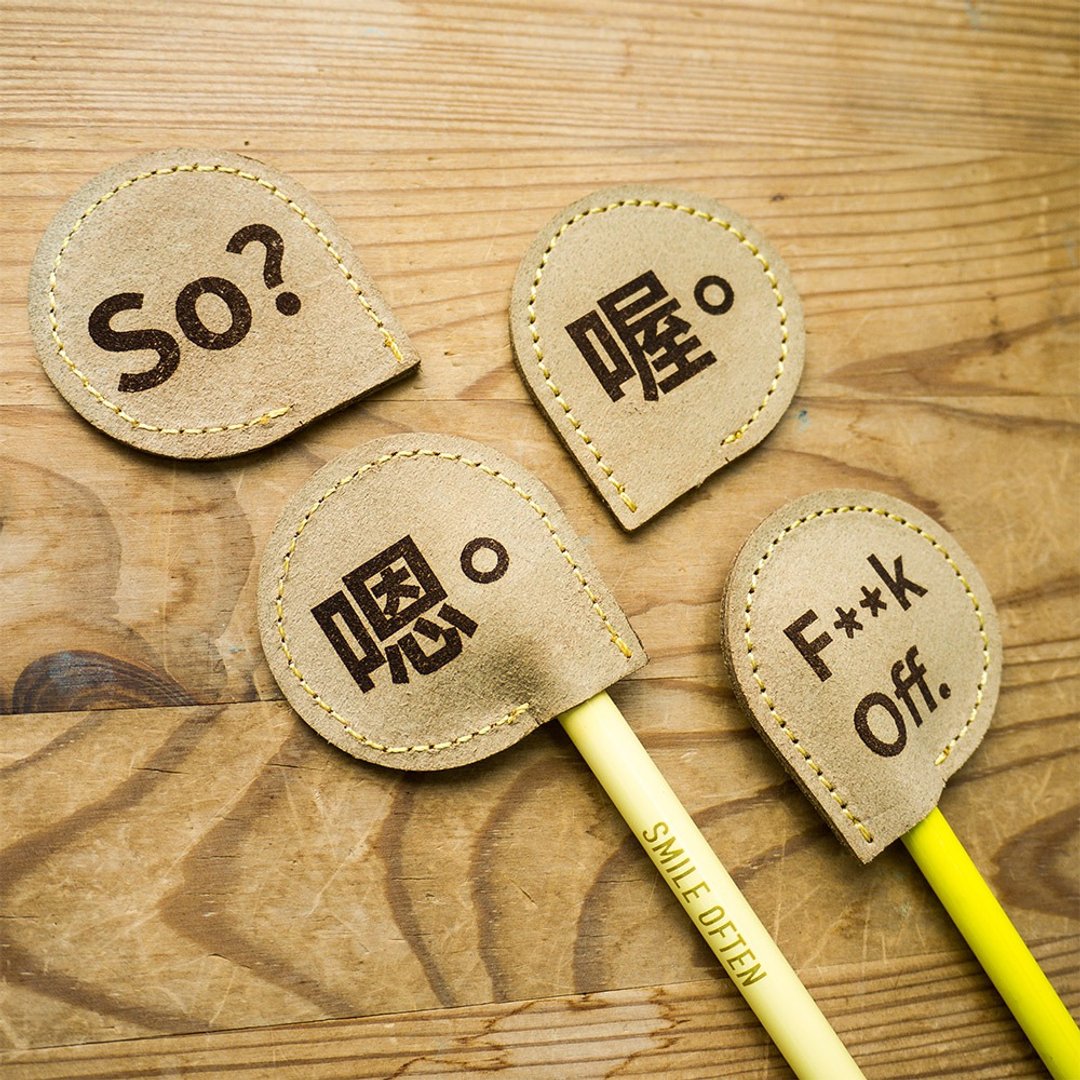 真皮笔套。心中OS - 铅笔盒/笔袋 - 真皮 咖啡色