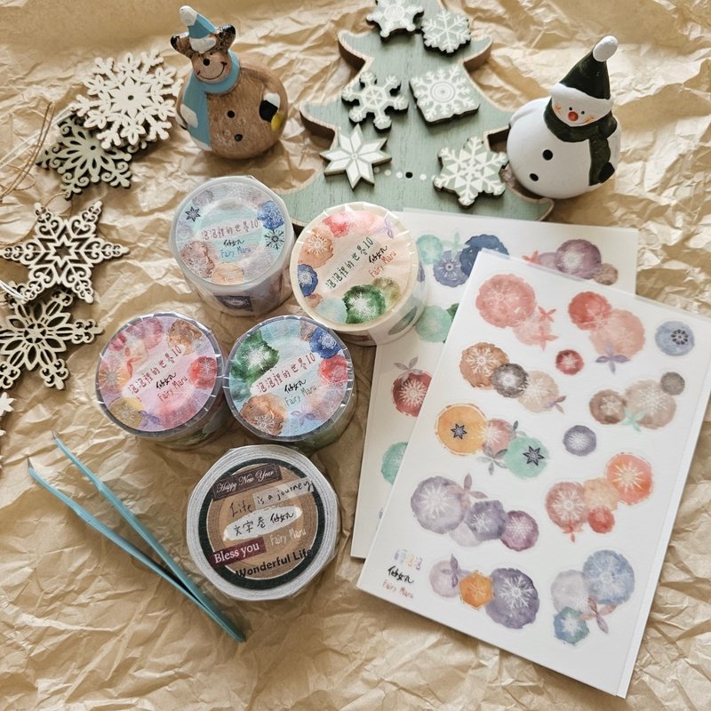 2024年耶诞新品包套组合(3种选择) - 纸胶带 - 纸 