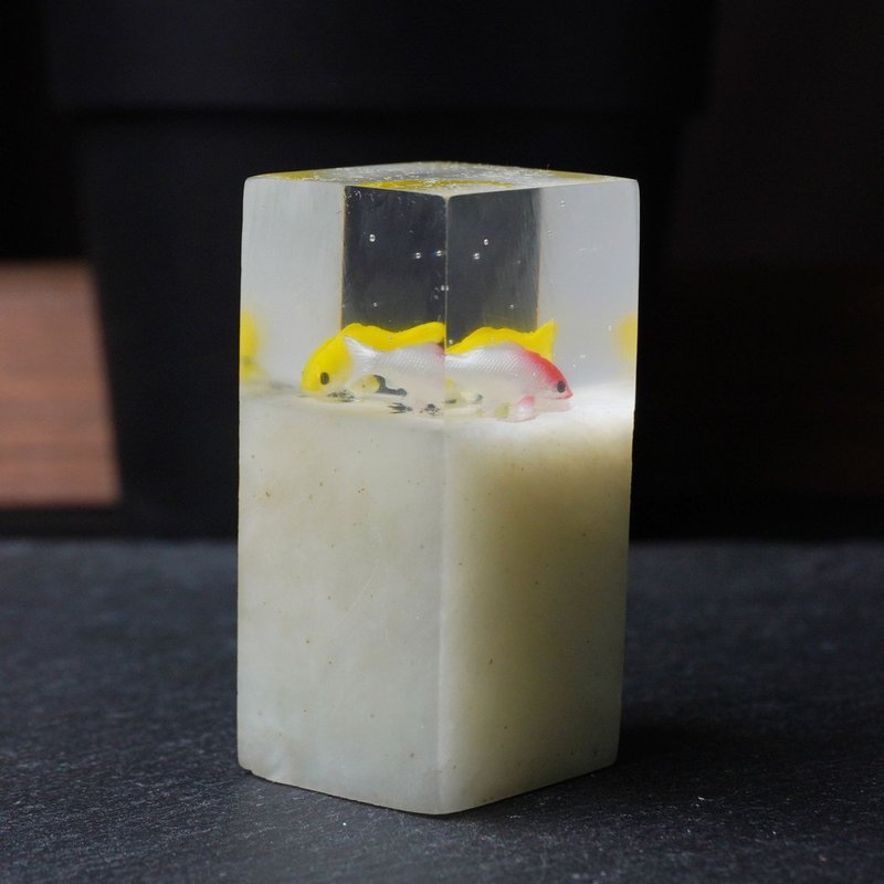 定制化手工印章-|双鱼树脂新江西印章 2.2x2.2 CM|篆刻印章 - 印章/印台 - 石头 