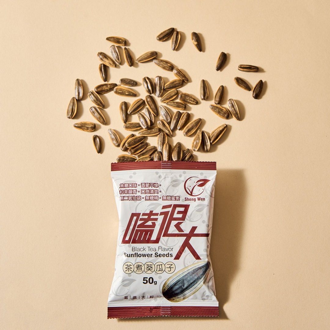 养生零嘴 | 葵瓜子 | 茶煮焦糖口味 独立小包装 嗑瓜子 - 坚果 - 新鲜食材 黑色