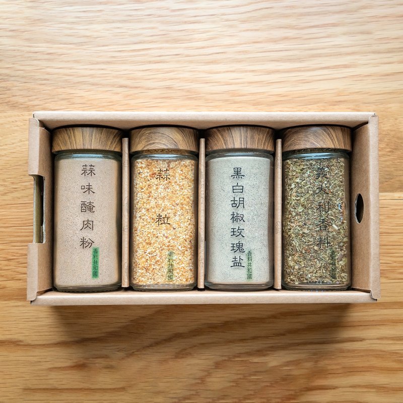 #入厝礼#弥月礼# 腌料四入组 - 酱料/调味料 - 玻璃 卡其色
