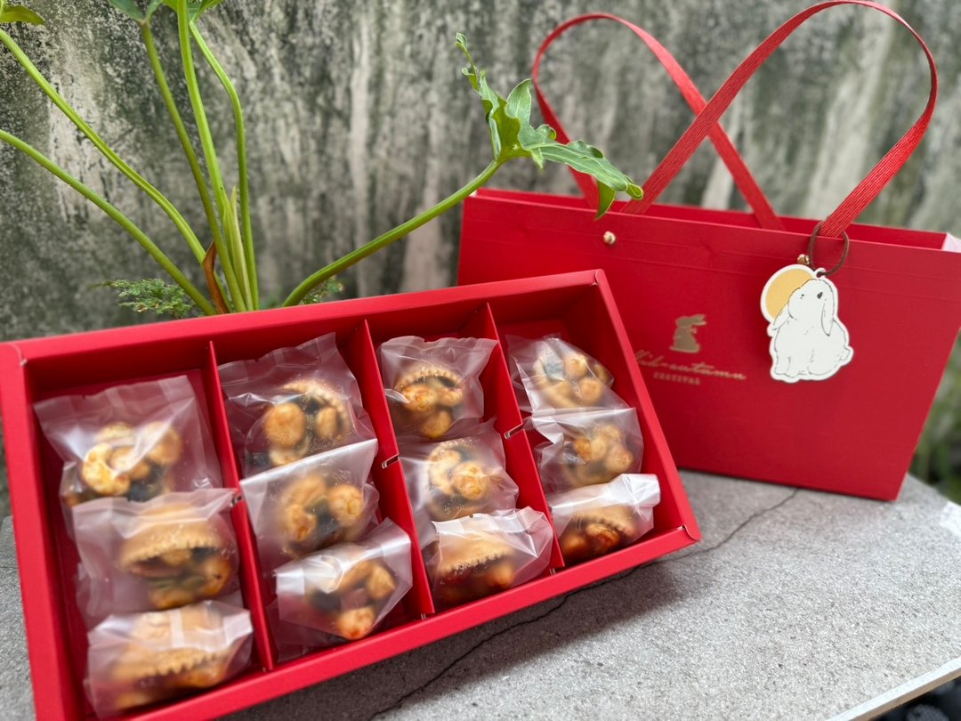 中秋礼盒-太妃糖坚果塔 - 手工饼干 - 新鲜食材 