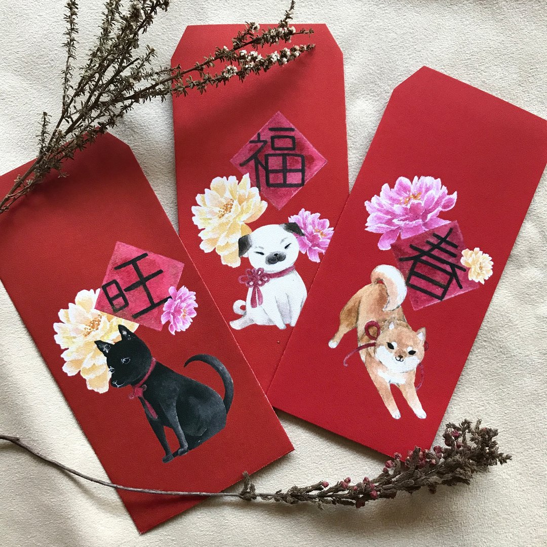 狗年红包袋 / 一组3入 / 台湾犬、柴犬、巴哥 - 红包/春联 - 纸 红色