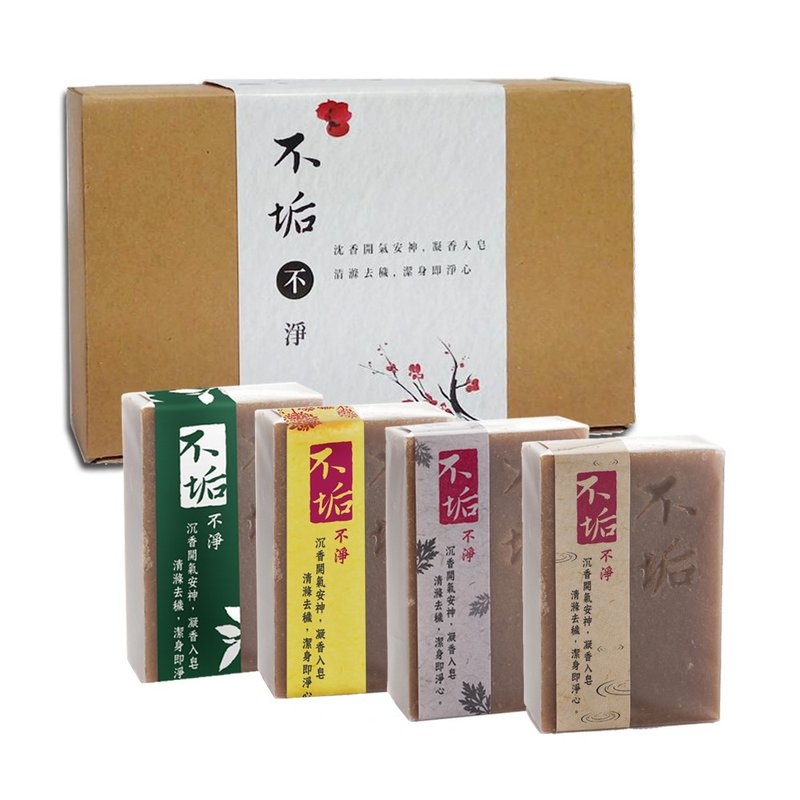 手工皂四入礼盒(沉香/艾草/永久花/苦橙叶) 沐浴皂 - 肥皂/手工皂 - 精油 咖啡色