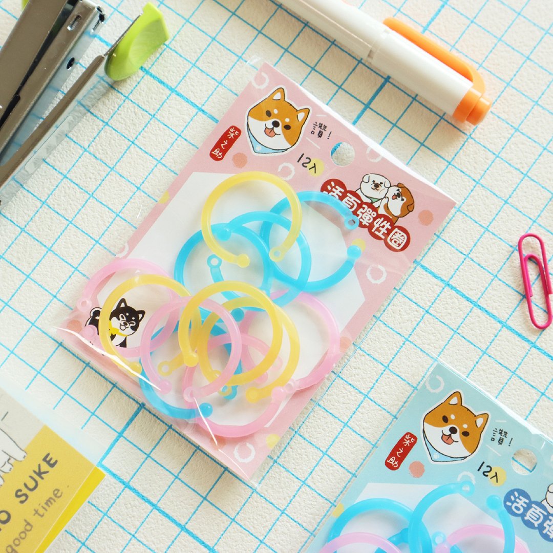 柴之助 / 2cm 活页弹性圈补充包 (2 色) SNC-23 - 零件/散装材料/工具 - 塑料 多色