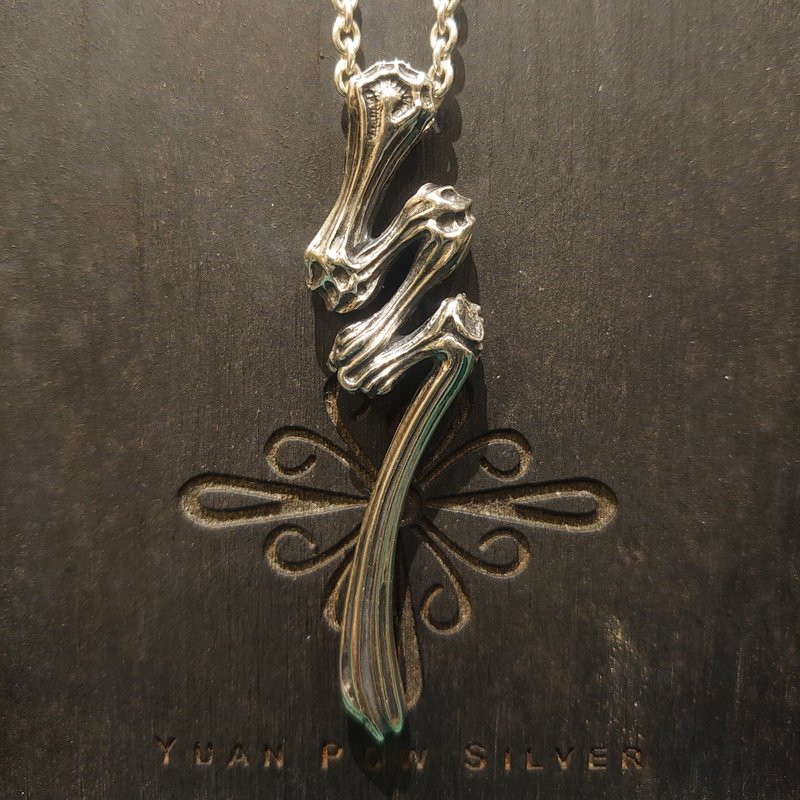 骸骨闪电坠饰项链 骷髅 书法元素 925纯银 髑髅 - 项链 - 纯银 银色