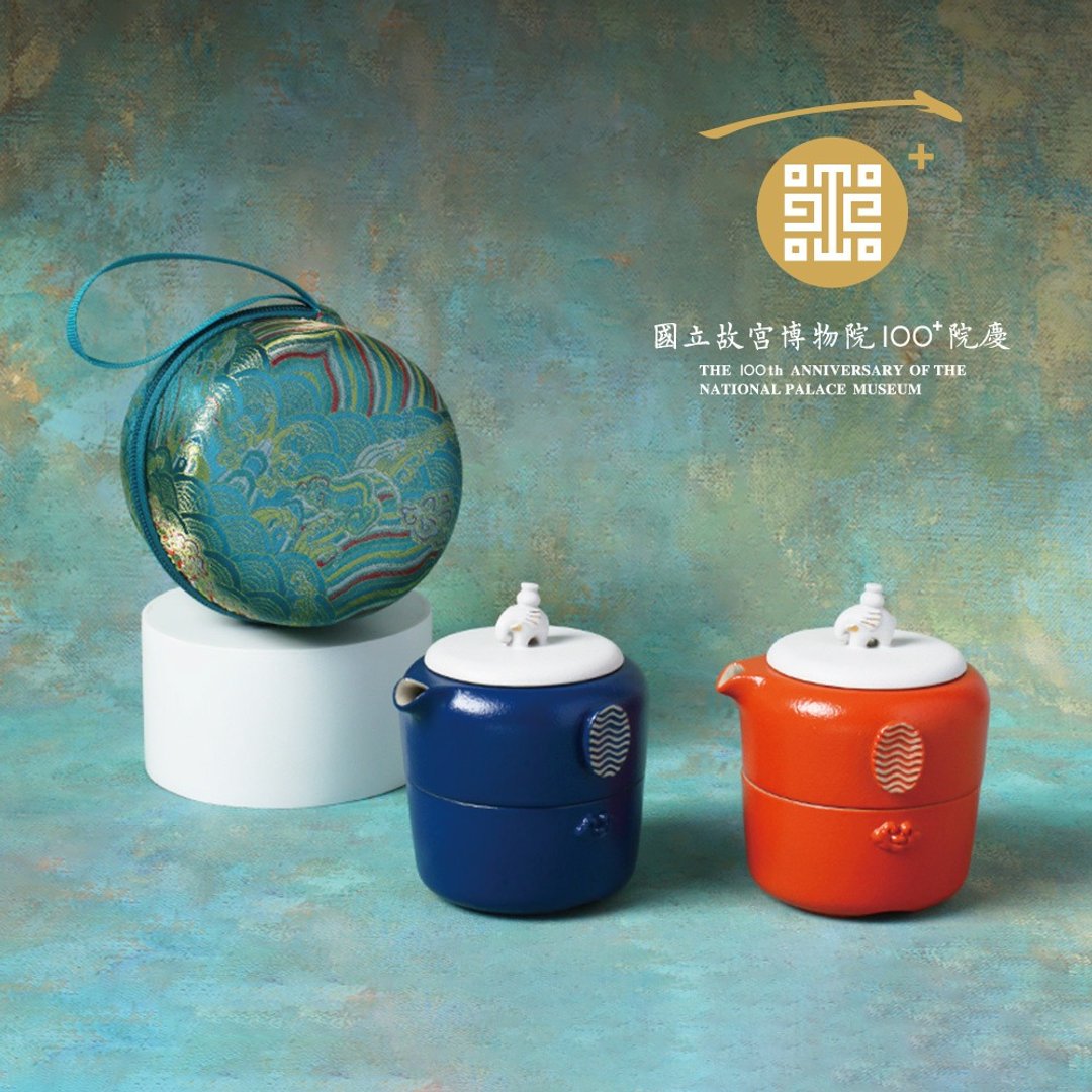 故宫X陆宝 联名商品 太平有象旅行茶具组 - 茶具/茶杯 - 陶 蓝色