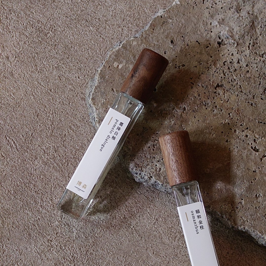 香氛喷雾 - 岛屿森林 / 清新苏活配方 - 香薰/精油/线香 - 精油 白色