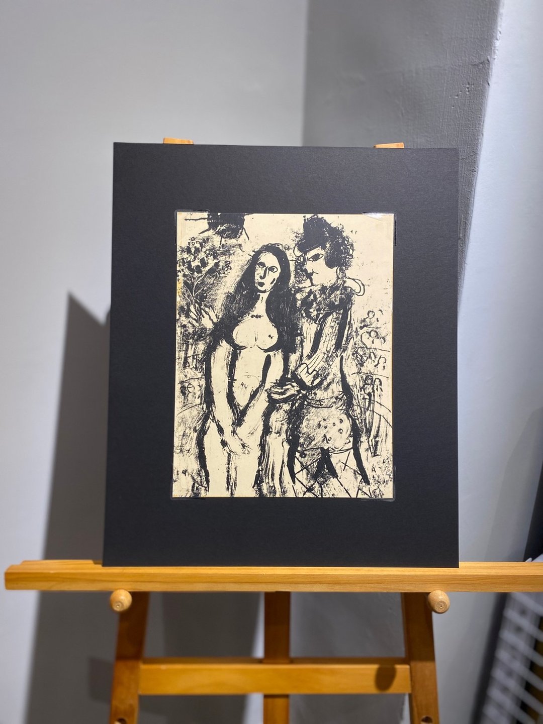 艺术家夏卡尔Marc Chagall-Clown In Love-平版印刷Lithograph - 海报/装饰画/版画 - 纸 白色