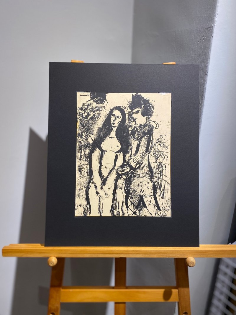 艺术家夏卡尔Marc Chagall-Clown In Love-平版印刷Lithograph - 海报/装饰画/版画 - 纸 白色