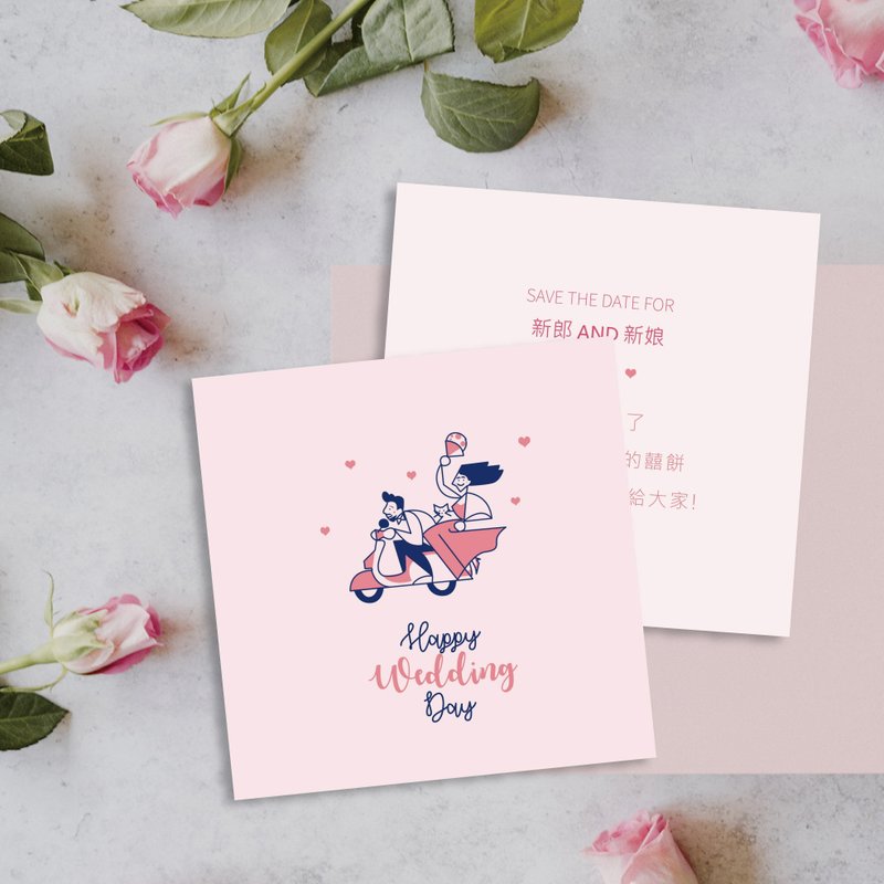 囍饼谢卡 设计款喜饼谢卡 9x9cm 定制婚礼谢卡 结婚谢卡 谢卡-C款 - 卡片/明信片 - 纸 多色