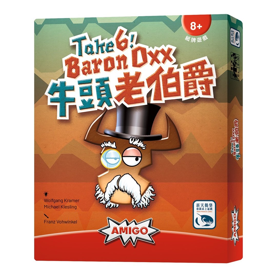 【新天鹅堡桌游】牛头老伯爵 - 桌游/玩具 - 纸 多色