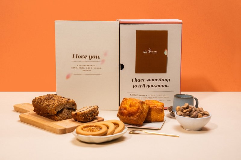 【限时包邮】坚果奶油肉桂母亲节礼盒- 读历书店 feat.胖死我太太 - 蛋糕/甜点 - 纸 粉红色