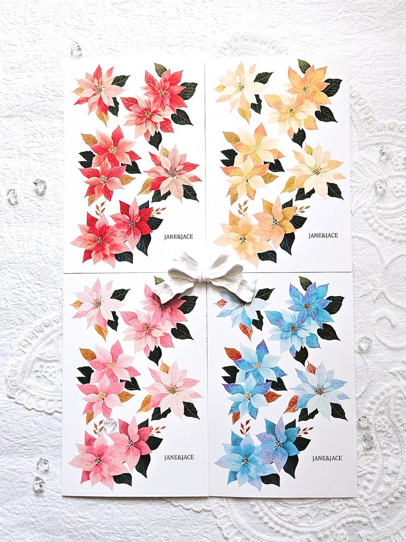 Mary Setia 纸张 - 贴纸 - 纸 