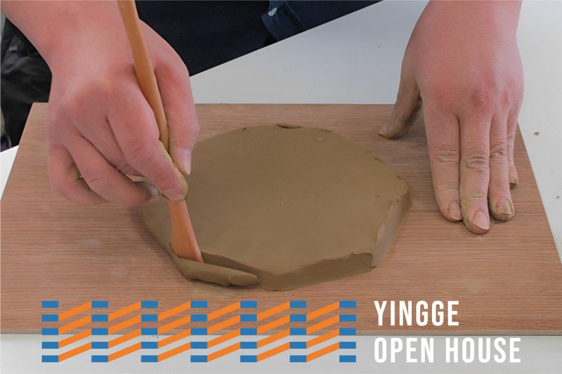 【2023莺歌产地开放日】特别来宾—日本笠间烧手捏陶盘体验课 - 陶艺 - 陶 
