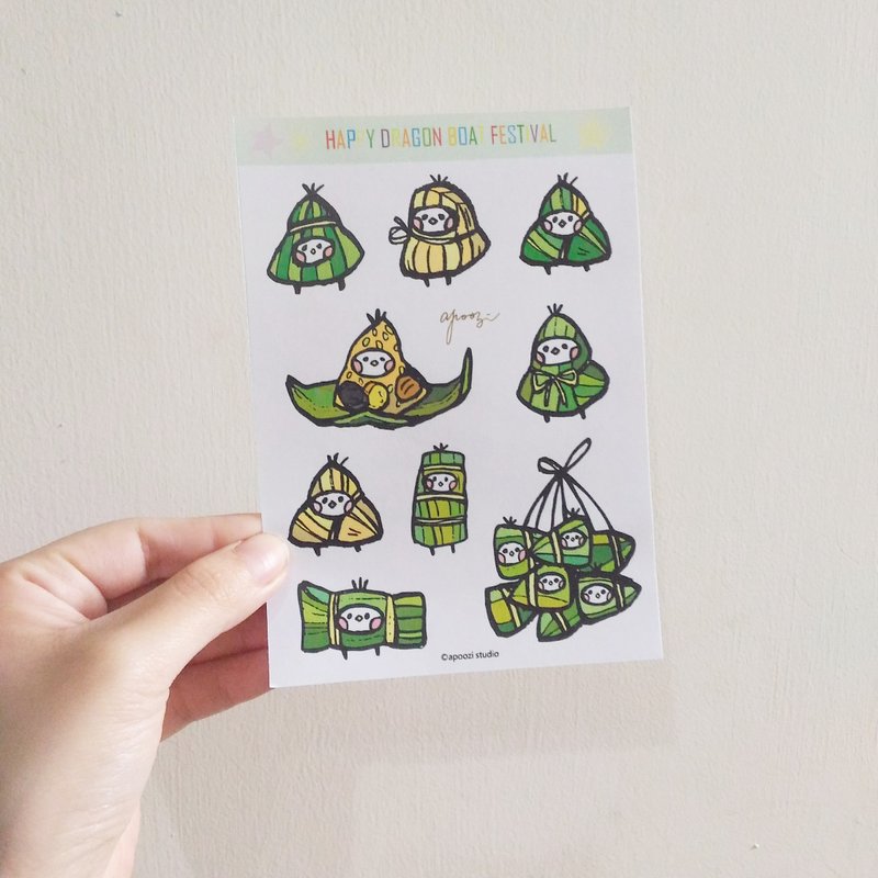 粽子 插画贴纸 - 贴纸 - 纸 绿色