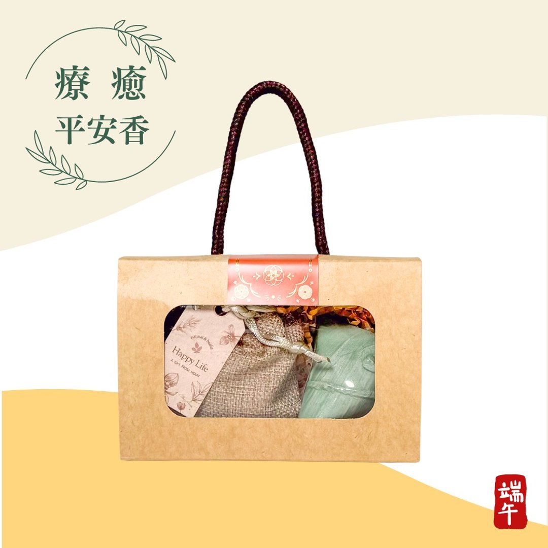 【青手作】端午香粽小礼盒 l 端午 l 送礼 l 手工皂 l 香包 - 肥皂/手工皂 - 其他材质 