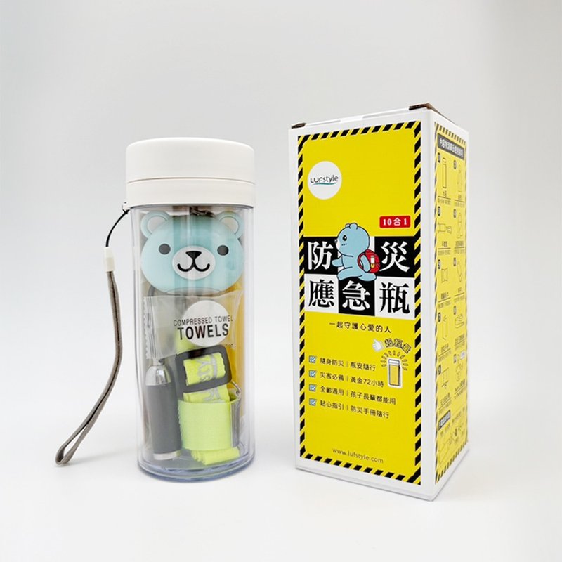 【LUFstyle】防灾应急瓶 10合1 防灾瓶 避难 求生 紧急应变-粉熊 - 其他 - 塑料 蓝色
