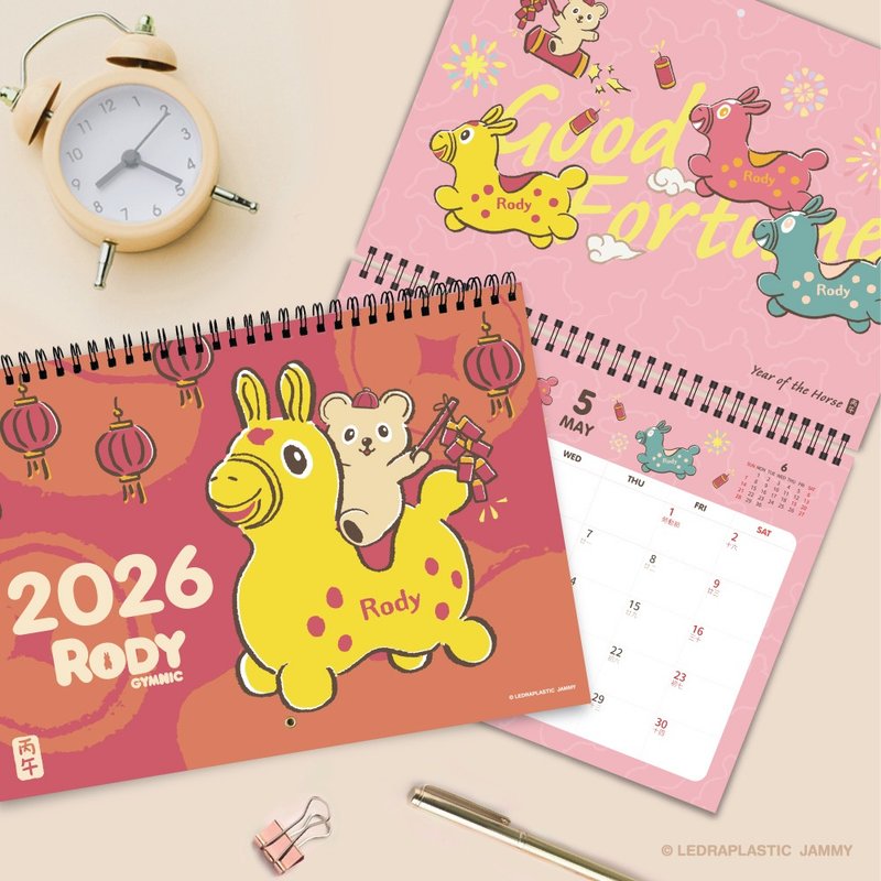 【6/28－7/31 预购89折】JzFun / RODY 2026挂历 - 年历/台历 - 纸 