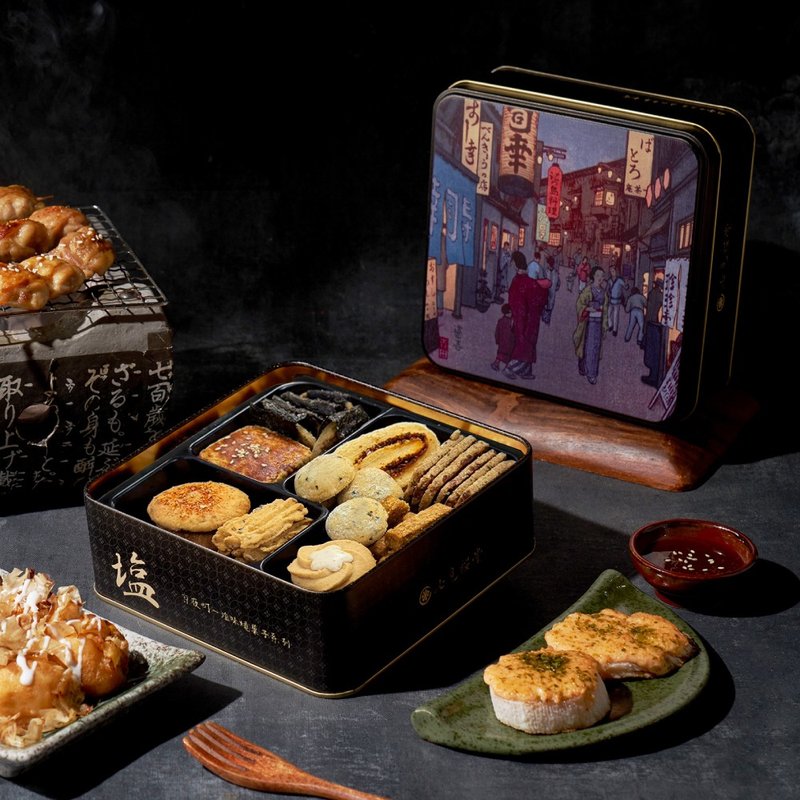 【年节礼盒预购】京夜町－塩味烧菓子礼盒 - 手工饼干 - 新鲜食材 