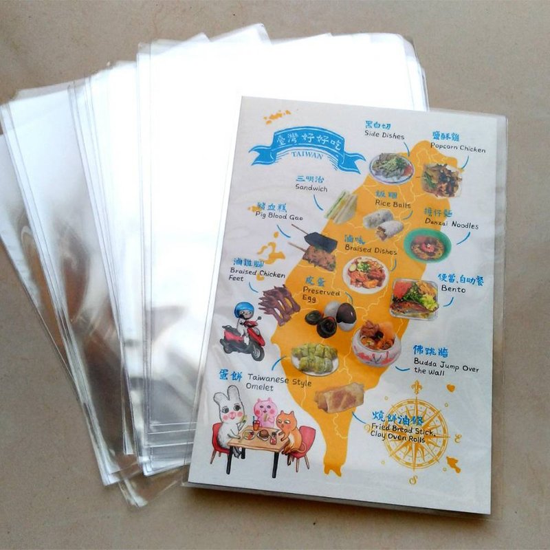 透明塑胶套/雨衣/OPP袋 (加价购商品无法单独购买) - 其他 - 塑料 