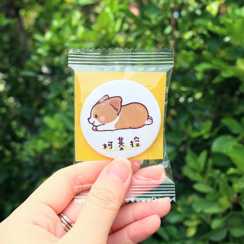 胸章 / 徽章 / 柯基 / 柯基控 - 徽章/别针 - 塑料 白色