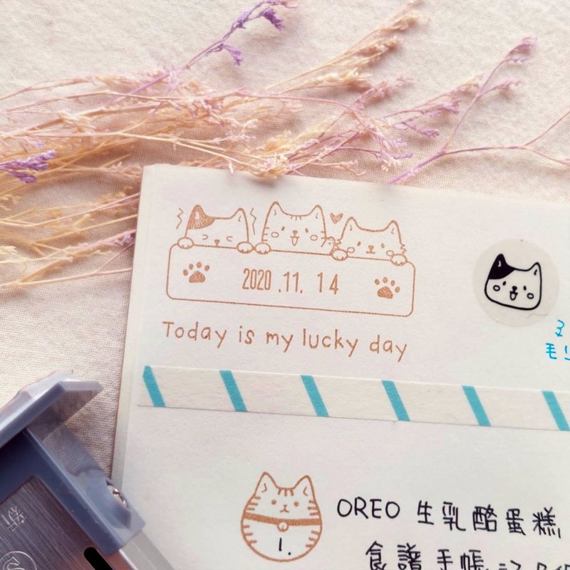 猫咪 日付章 | 可调式日期章 - 印章/印台 - 其他材质 
