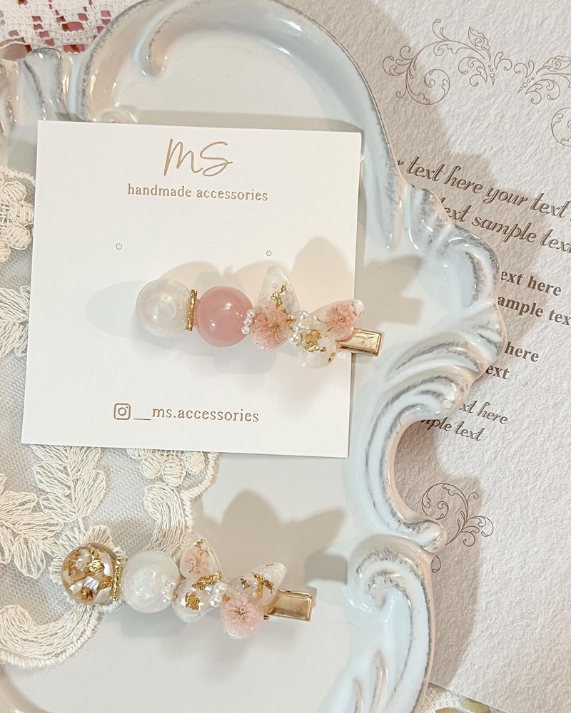 MS accessories - 蝴蝶丸子干花发夹 - 发饰 - 树脂 粉红色