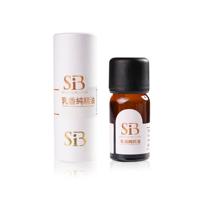 SiB严选 乳香纯精油|单方精油|台南护专认证精油 - 香薰/精油/线香 - 精油 白色