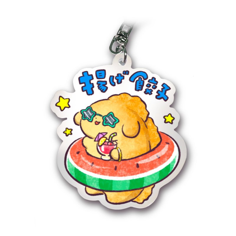 钥匙圈/炸饺子 - 钥匙链/钥匙包 - 压克力 白色