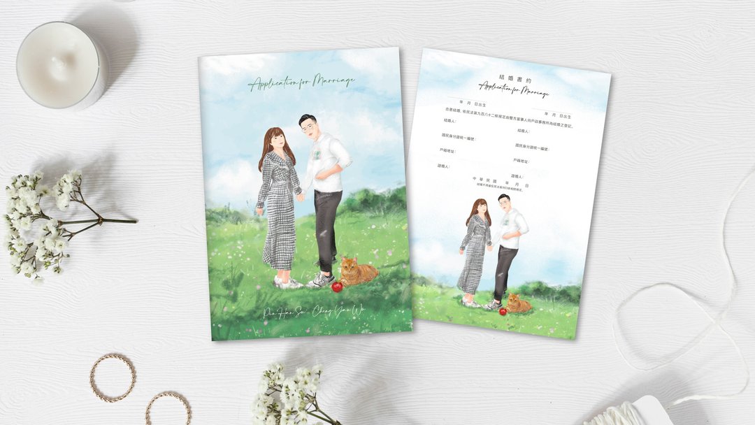 【全彩结婚书约组】提供照片绘制结婚插画 | 追踪IG赠壁纸图 - 婚礼誓言书 - 纸 多色