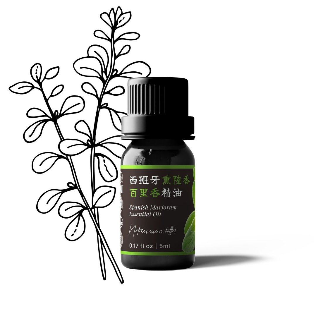 【卡佛香】西班牙熏陆香百里香精油 - 香薰/精油/线香 - 玻璃 黑色