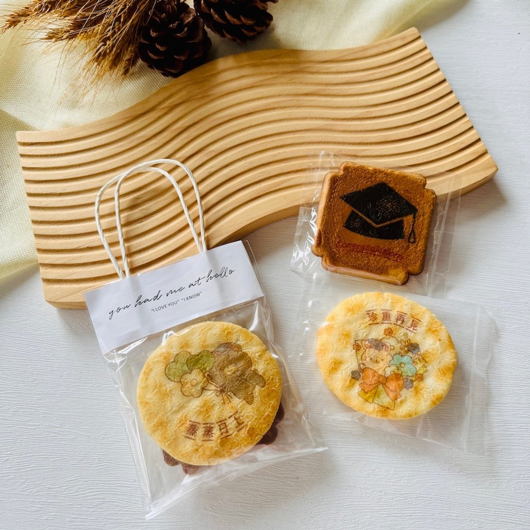毕业款礼物袋-B款 5件组 - 零食/点心 - 新鲜食材 