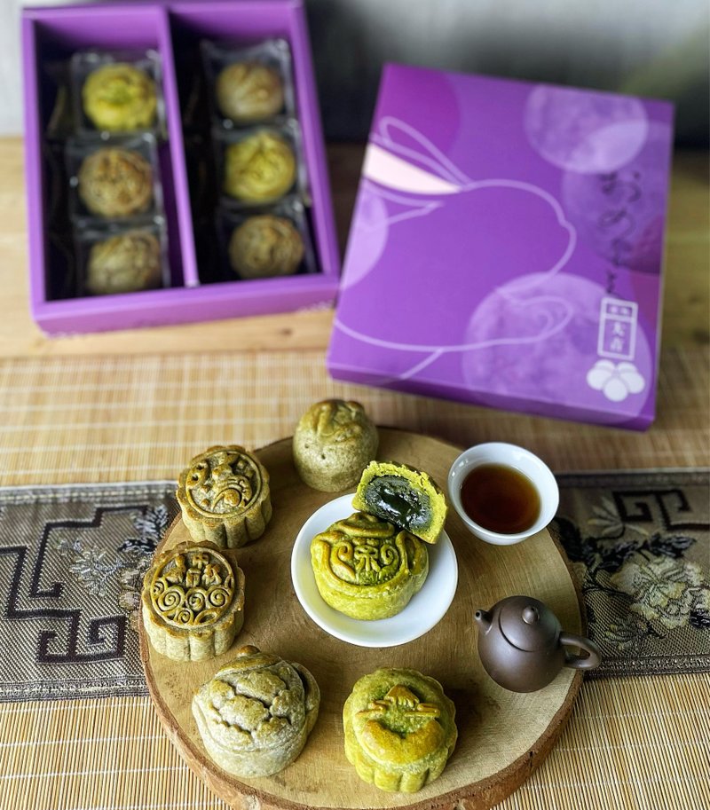【中秋礼盒】全茶流心月饼 6入礼盒 / 12入礼盒。蛋奶素 - 蛋糕/甜点 - 新鲜食材 