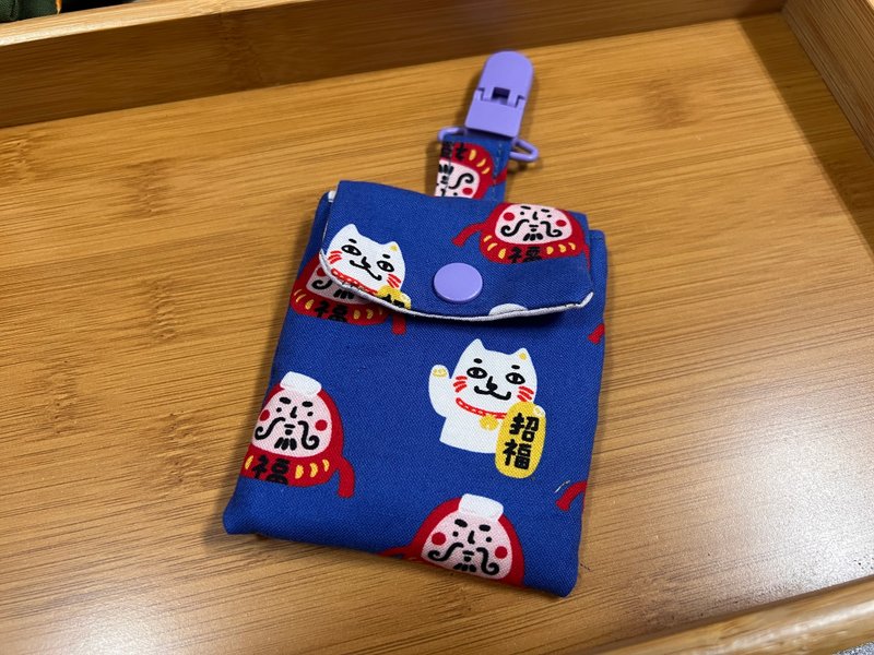 蓝色福神可爱招财猫平安符袋 - 平安符/符袋 - 棉．麻 蓝色