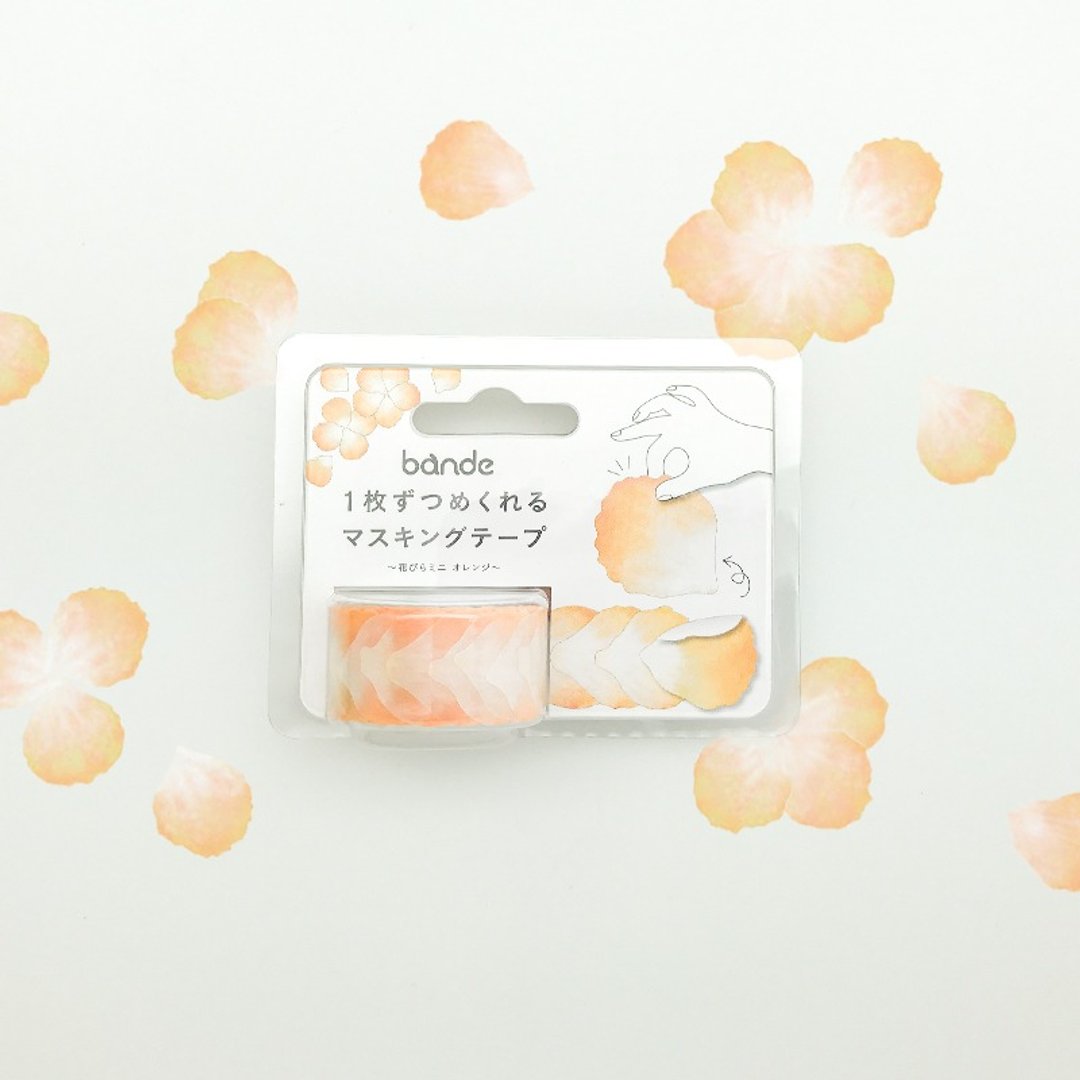 日本 bande 花朵绽放-澄黄花瓣 和纸胶带贴纸卷 - 纸胶带 - 纸 橘色